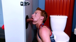 Cody Cummings: Hole-in-the-Wall Seduction