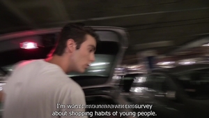 Czech Hunter: Paying for Pleasure in Public Places