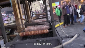 Czech Hunter: Festive Fingering of Friends in Frosted Windows