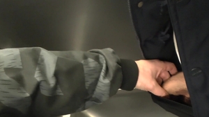 Explicit Finger Fun 1